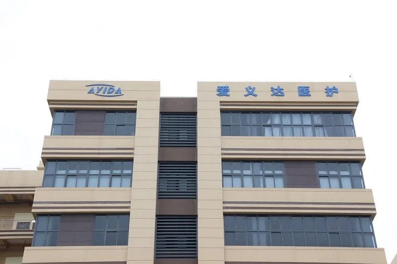 Ayida (XIAMEN) P&C Tecnologia Co., Ltd.